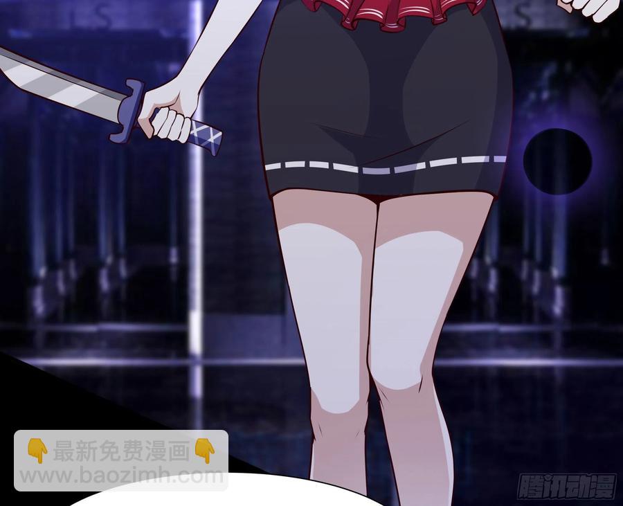 第179话 世恒废了23