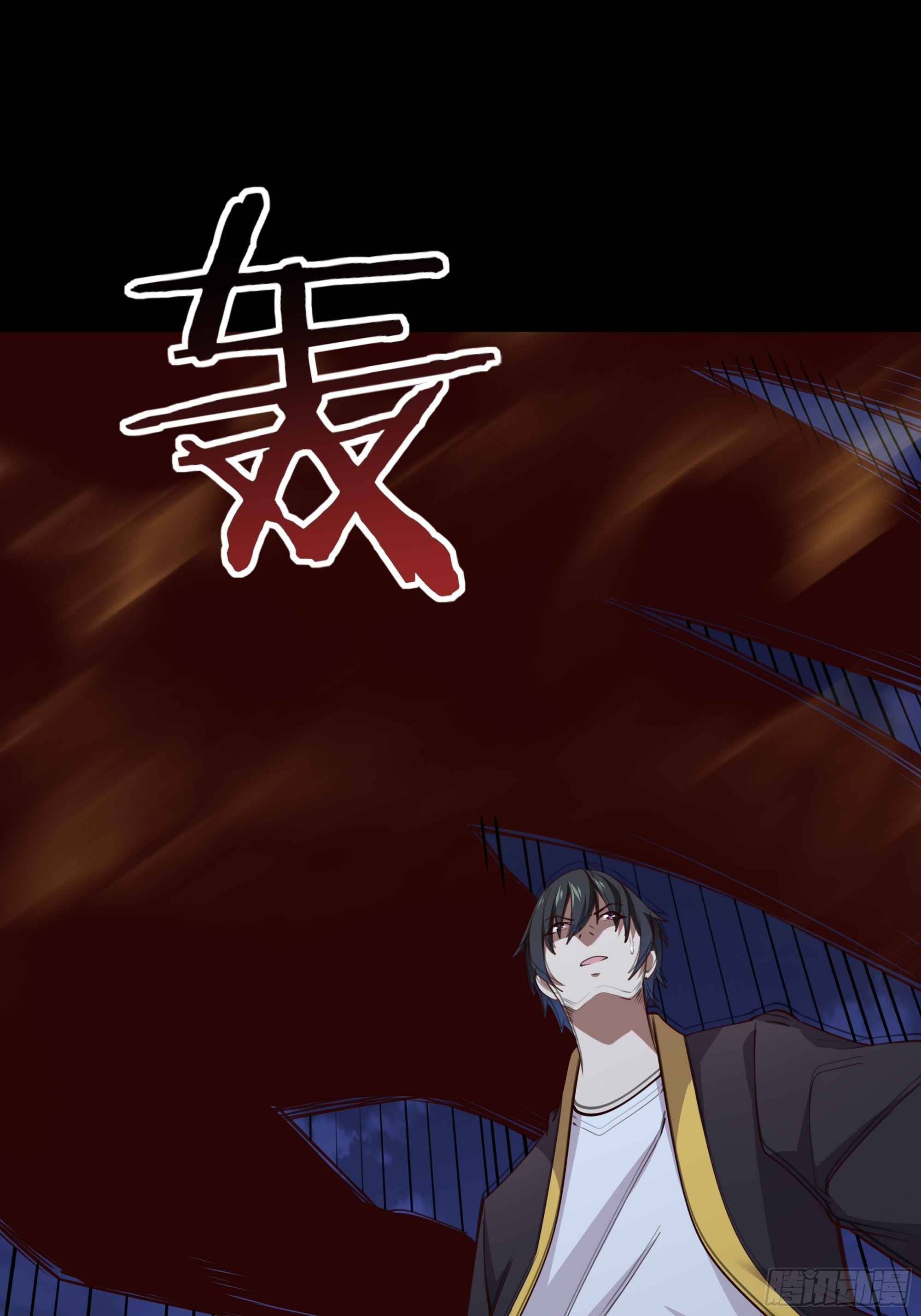 第377话 受到觊觎26
