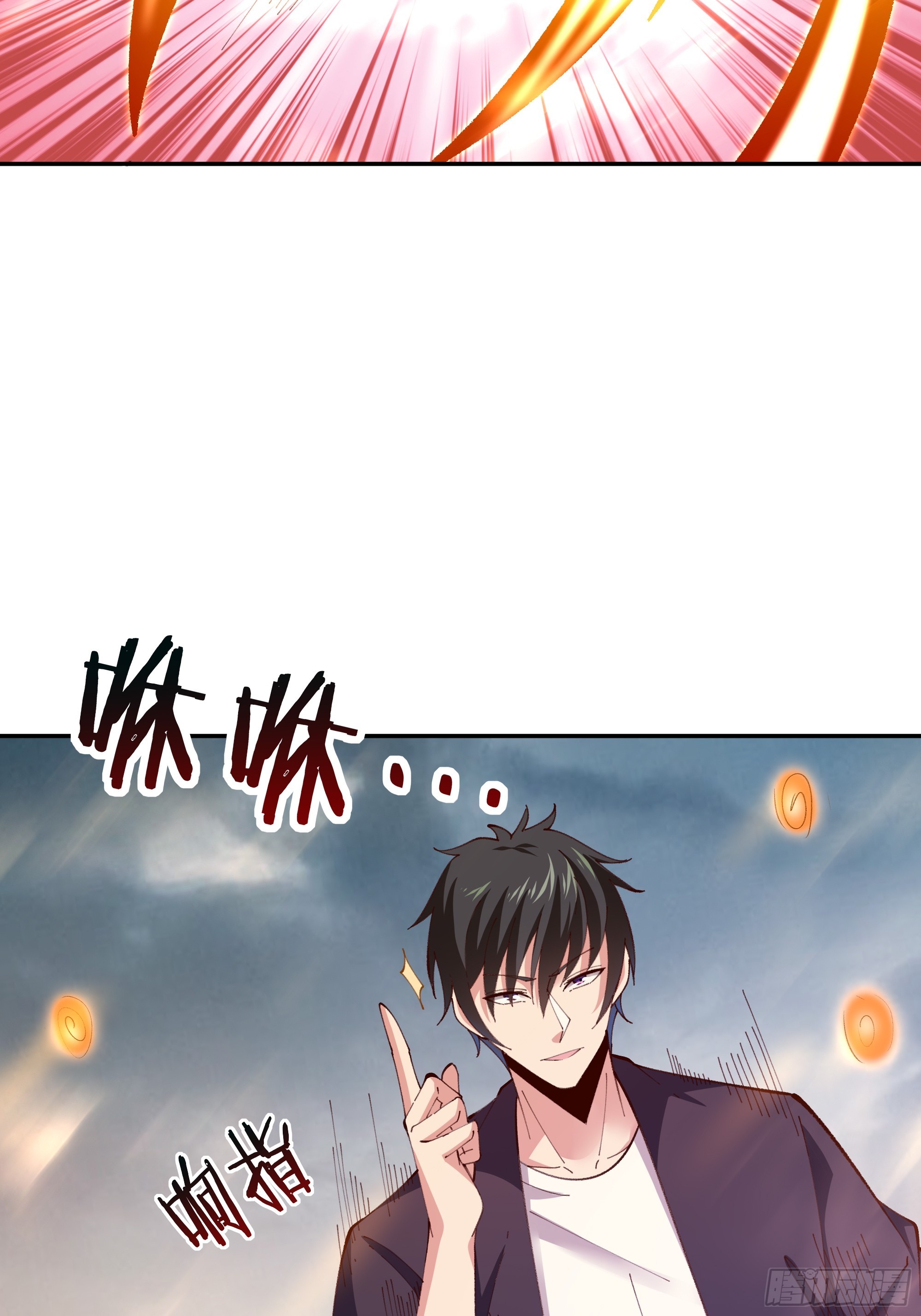 第370话 原地结婚4