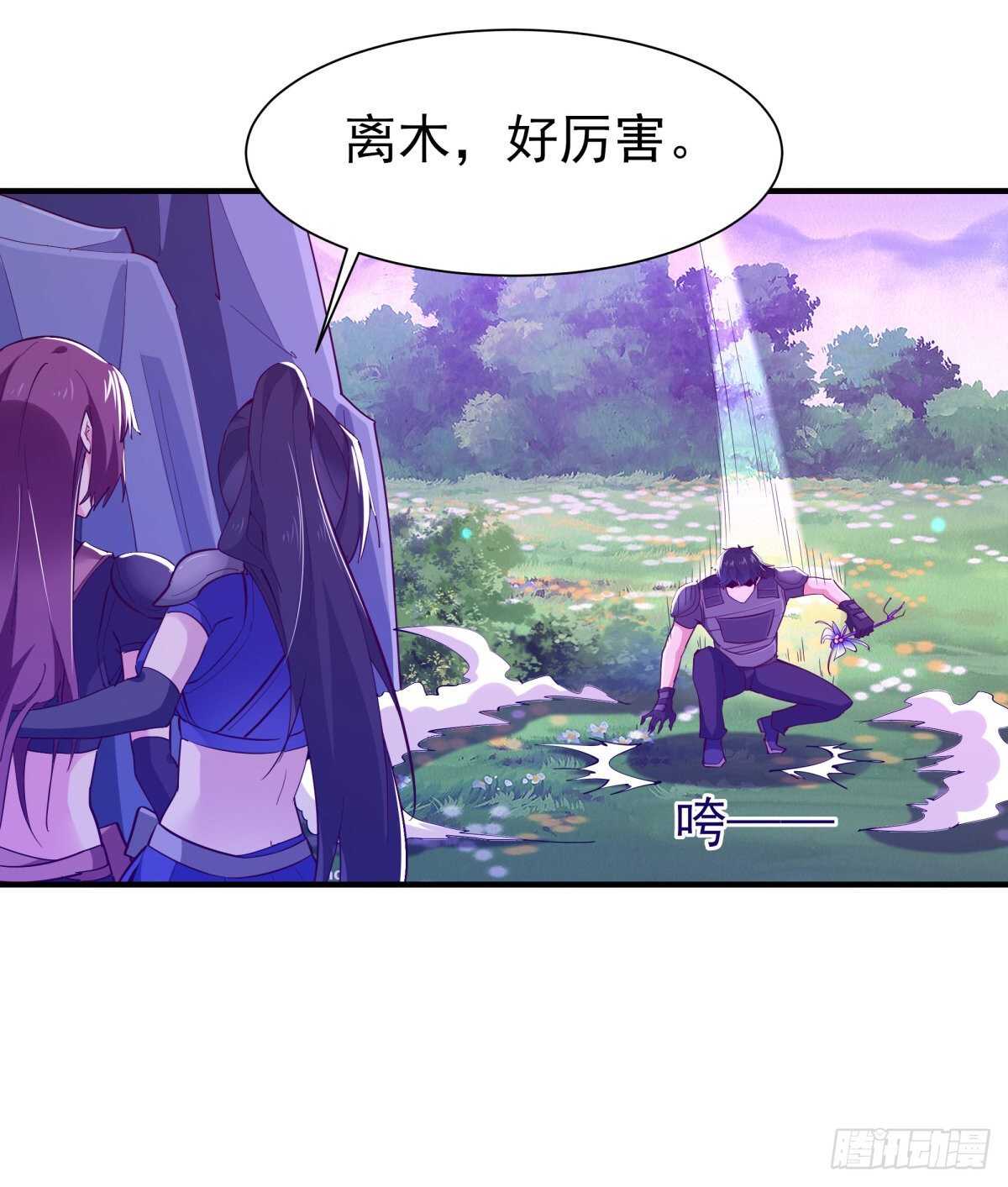 第151话 机关傀儡23