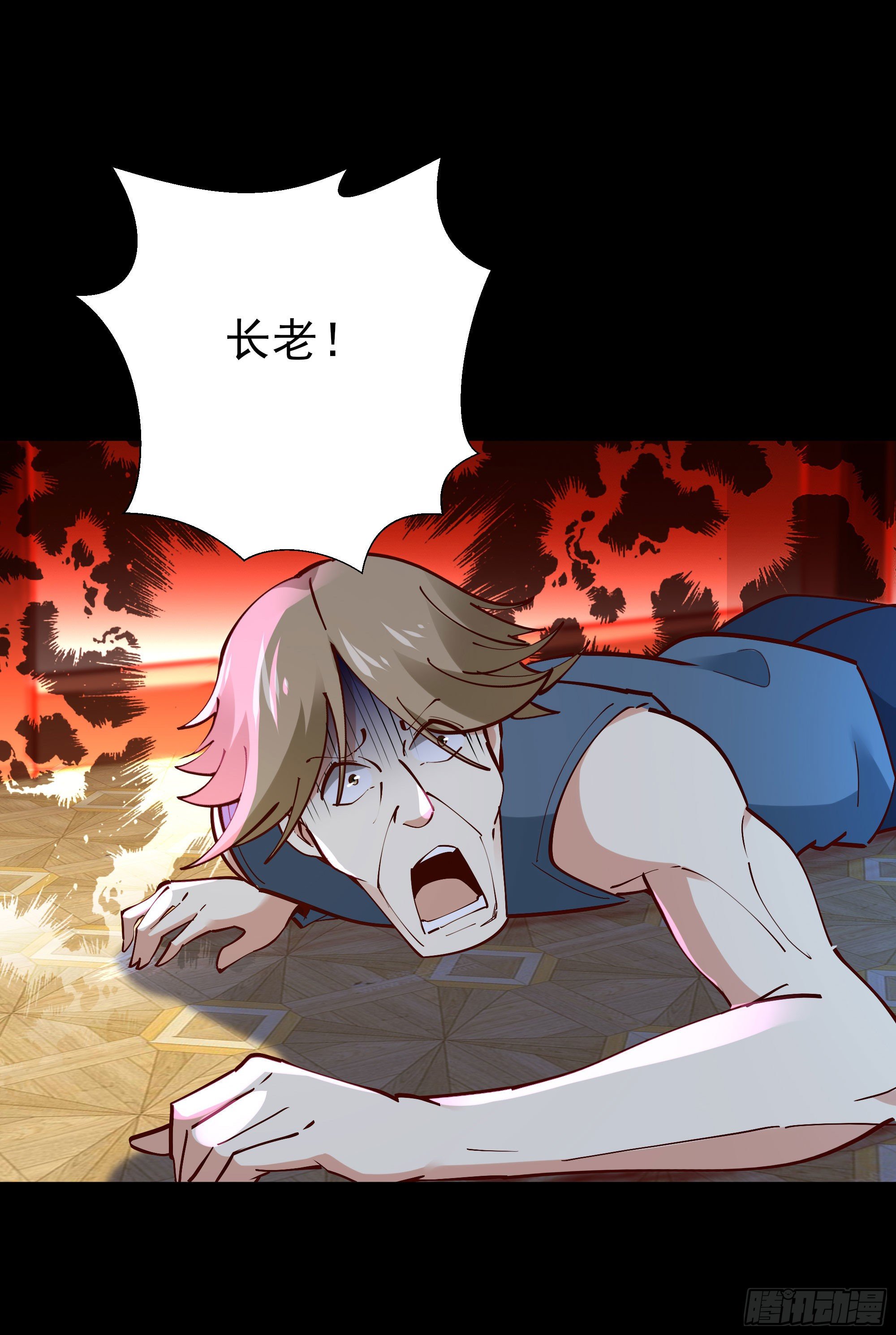 第214话 不自量力6