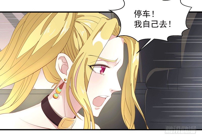 第7话 男寝调戏3