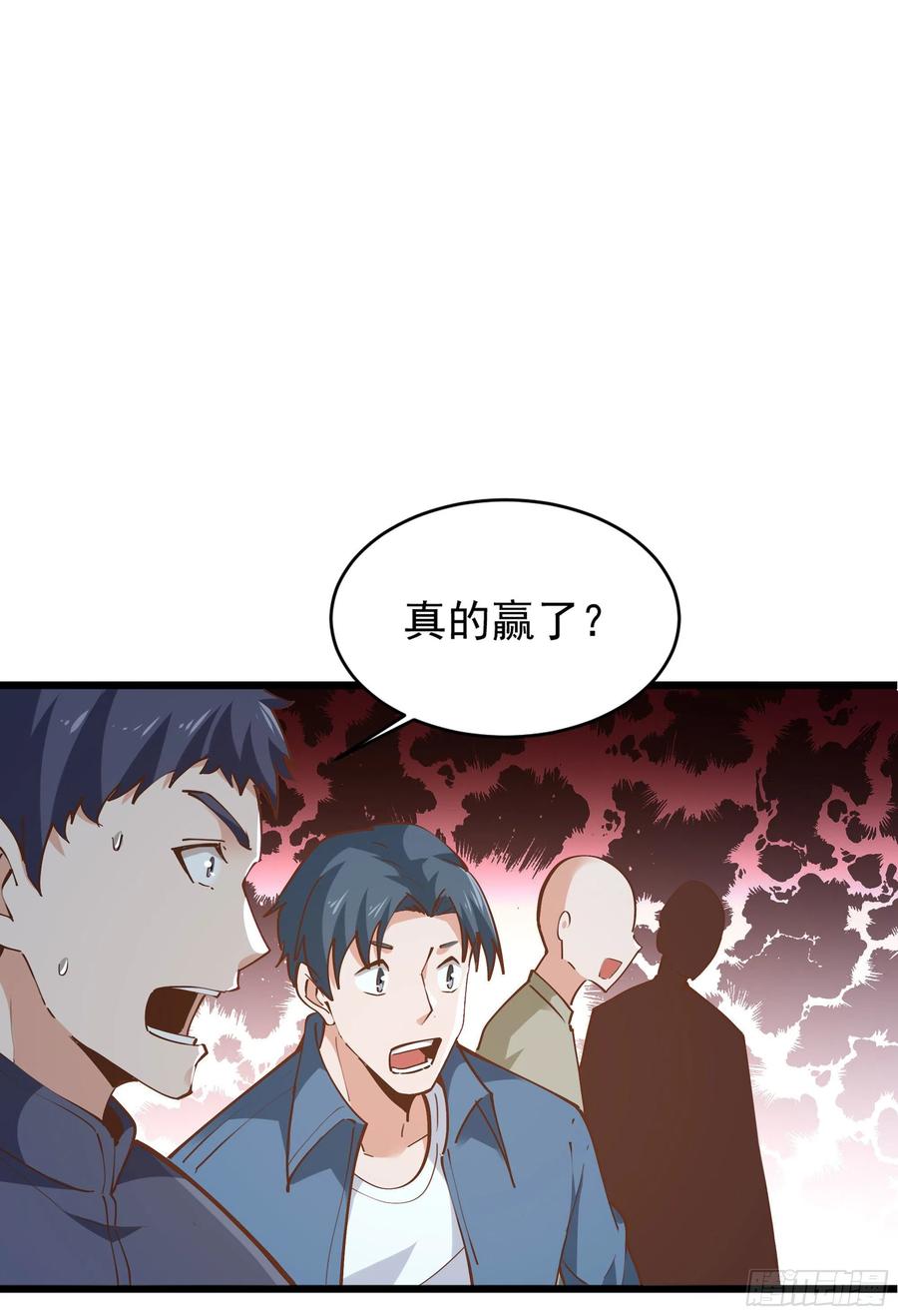 第220话 七子剑阵16