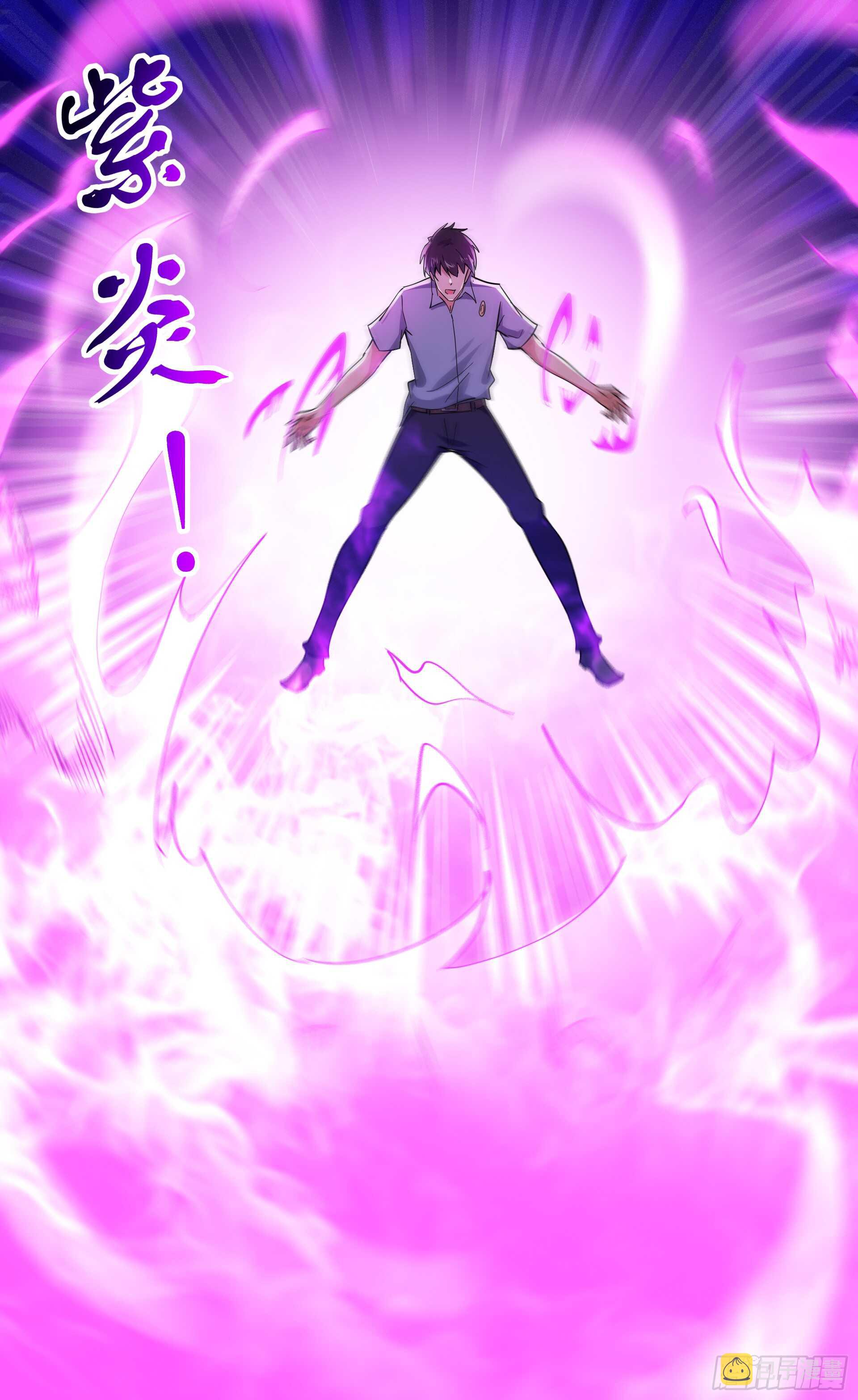 第120话 毒窟陆家27