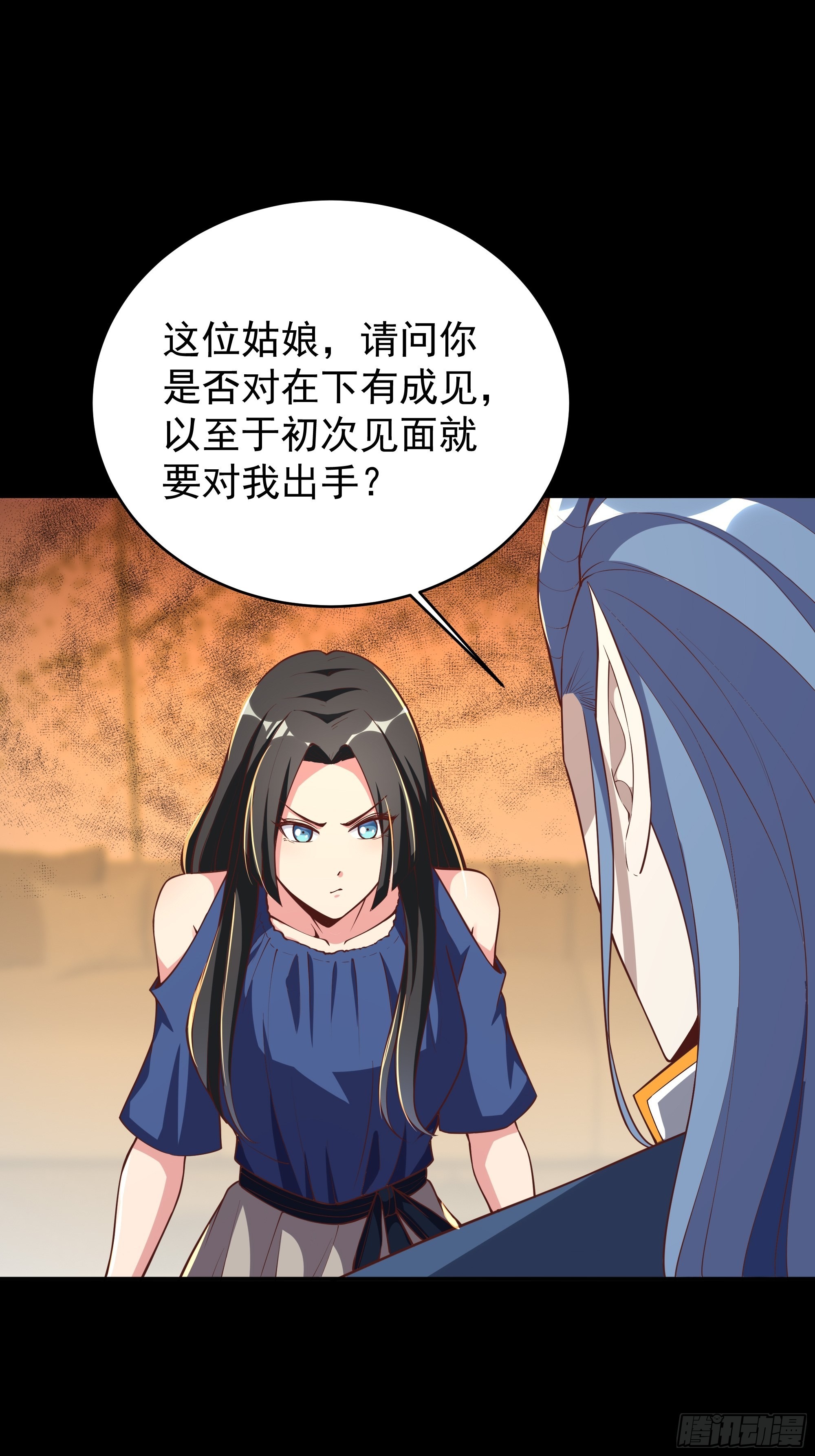 第339话 诱惑太大2