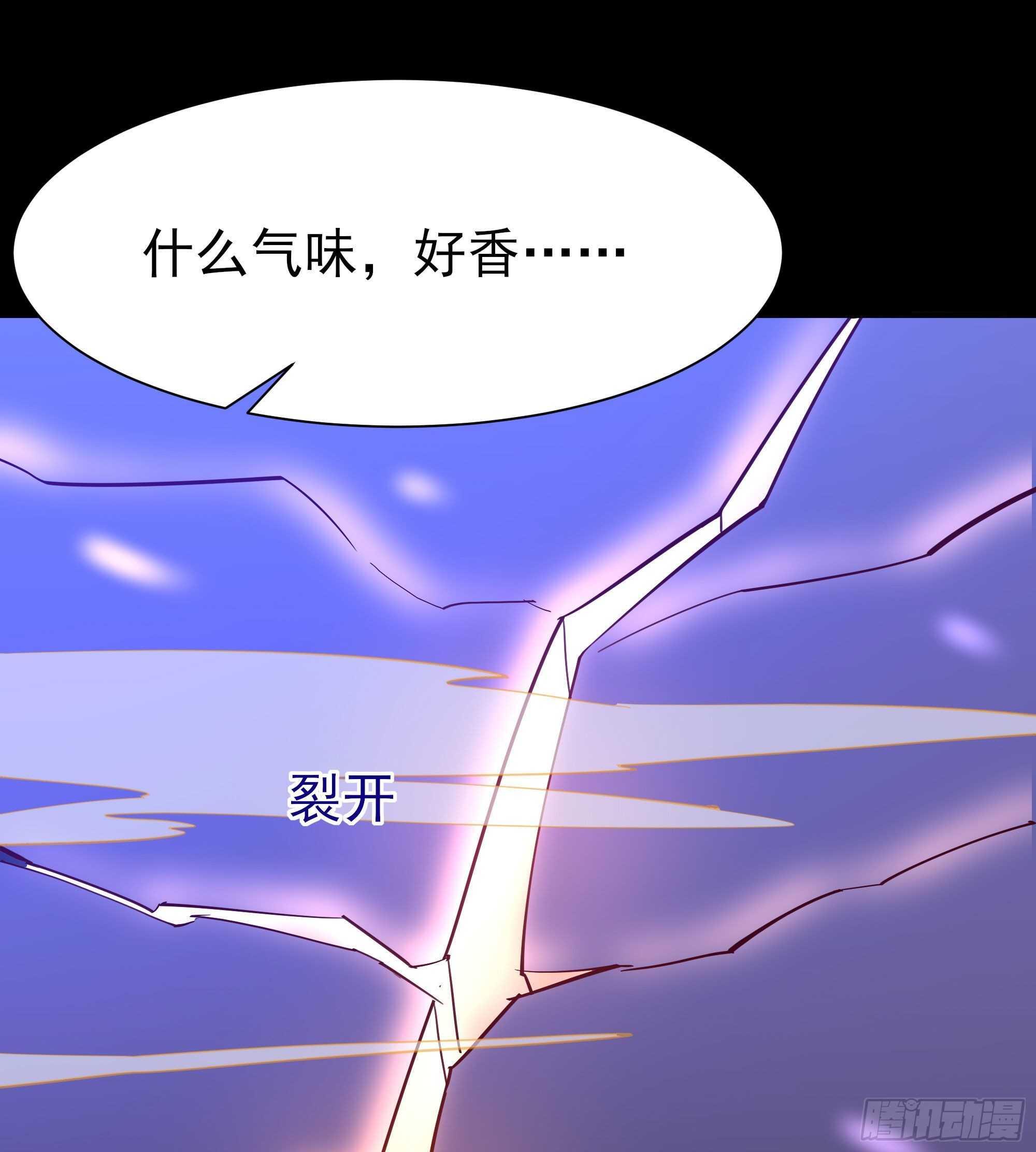 第158话 如此切石39