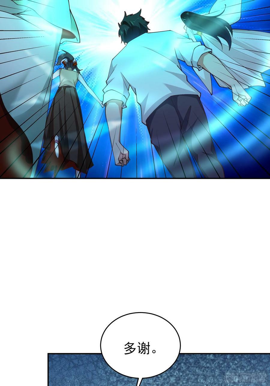 第404话 好像白嫖20