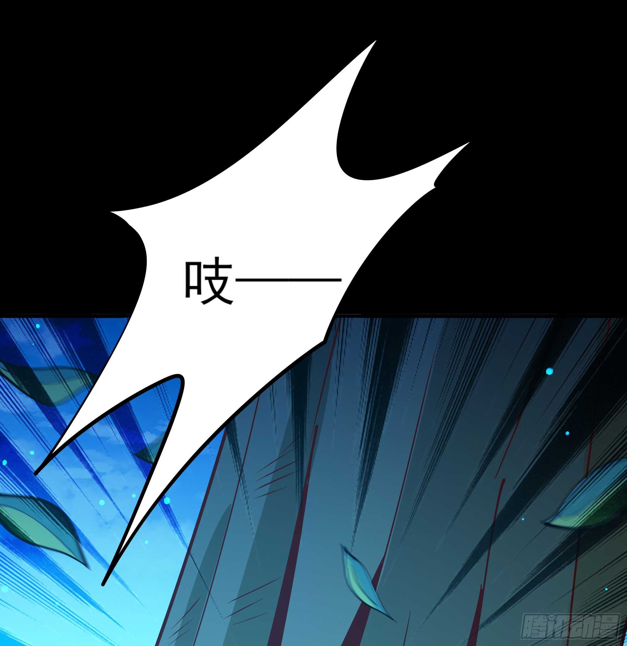 第126话 到此为止2