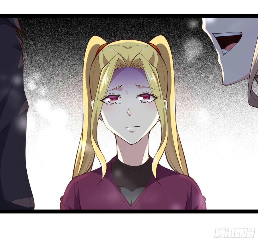 第273话 又白又大7
