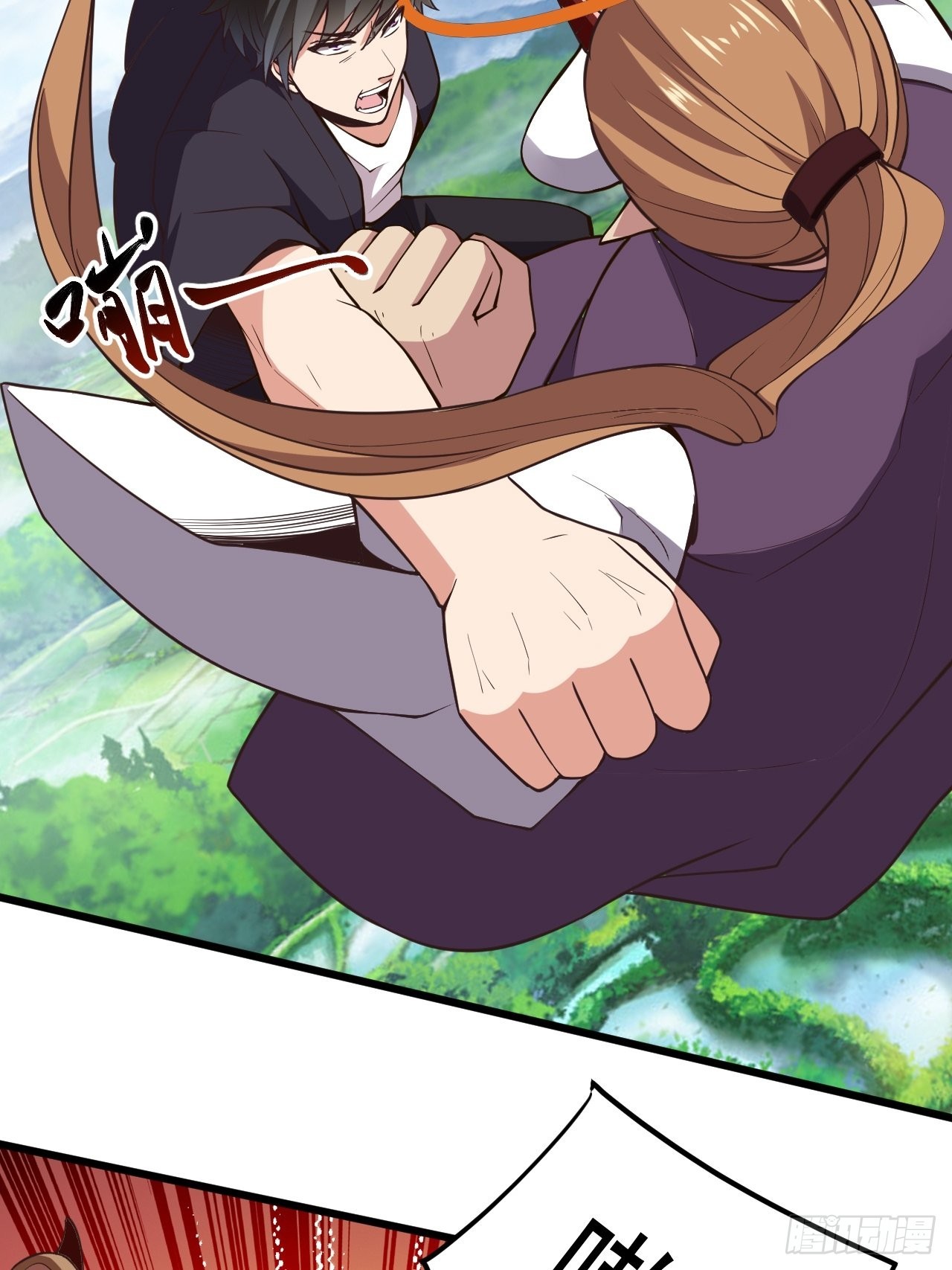 第341话 空间法则36