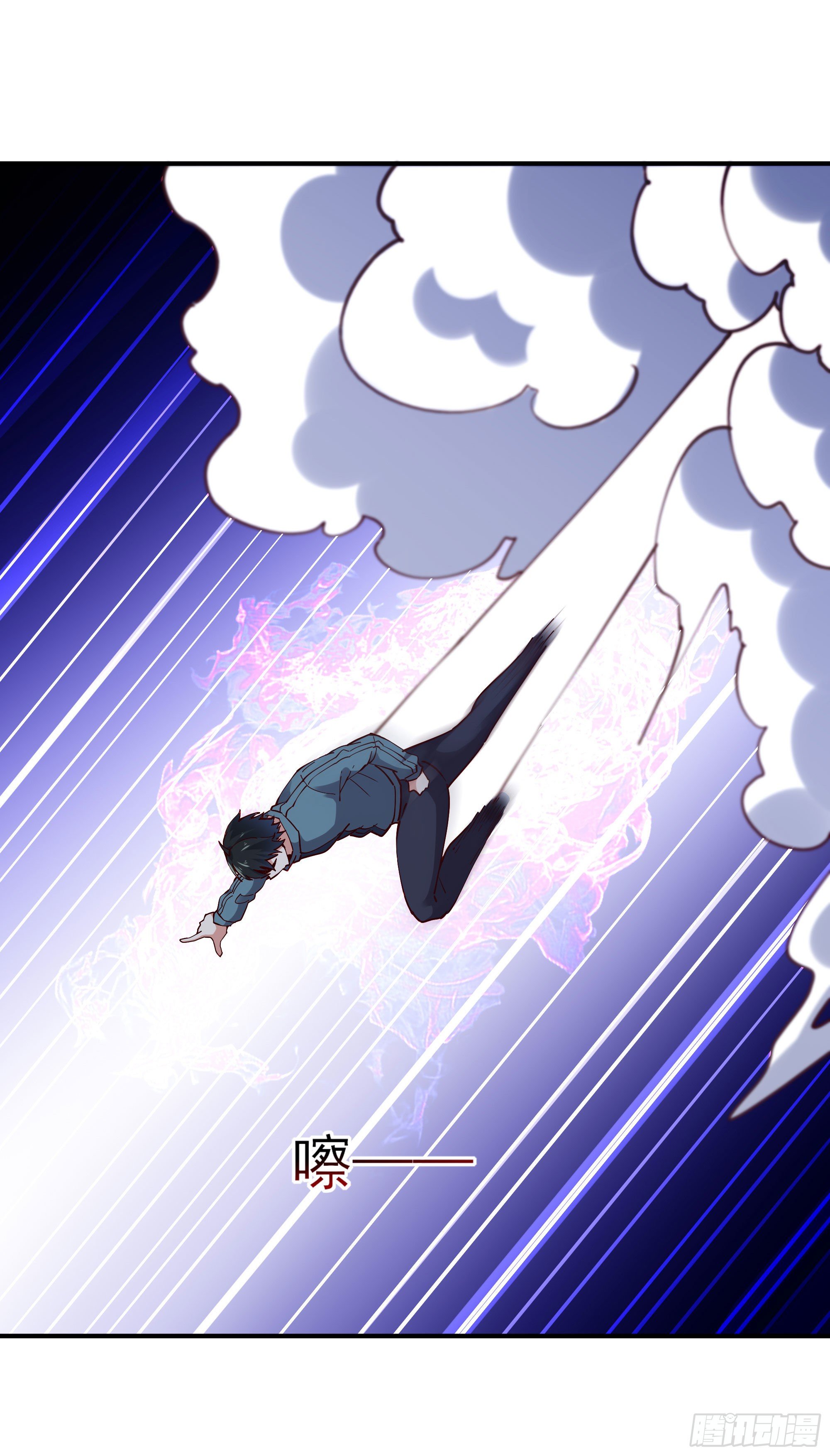 第216话 我要你死28