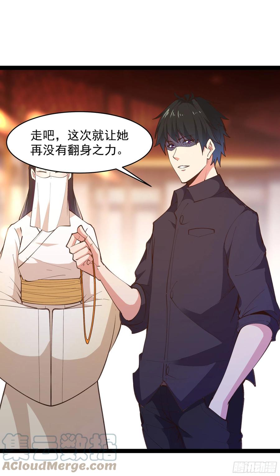 第265话 救命，非礼！16