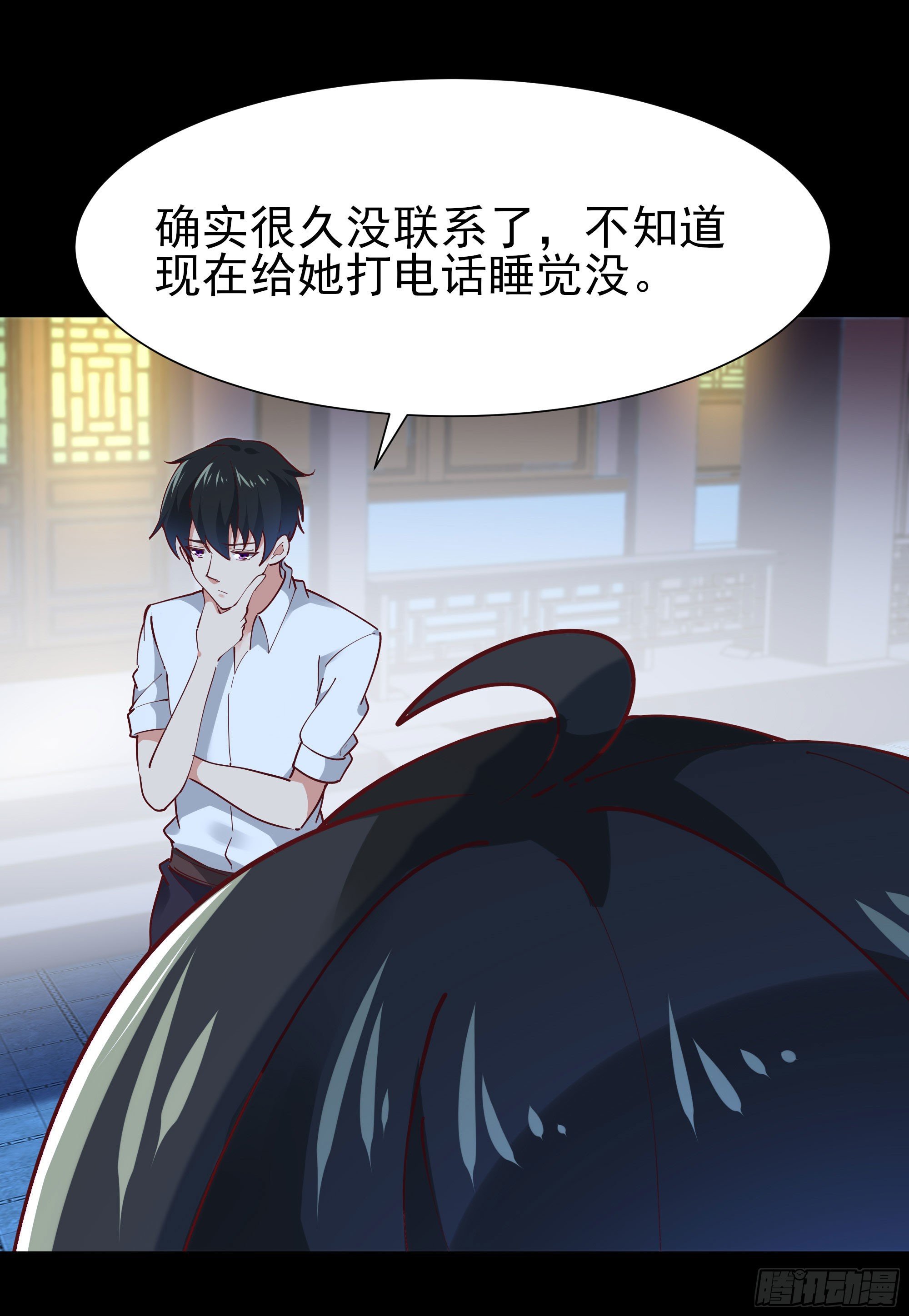 第205话 太有活力6
