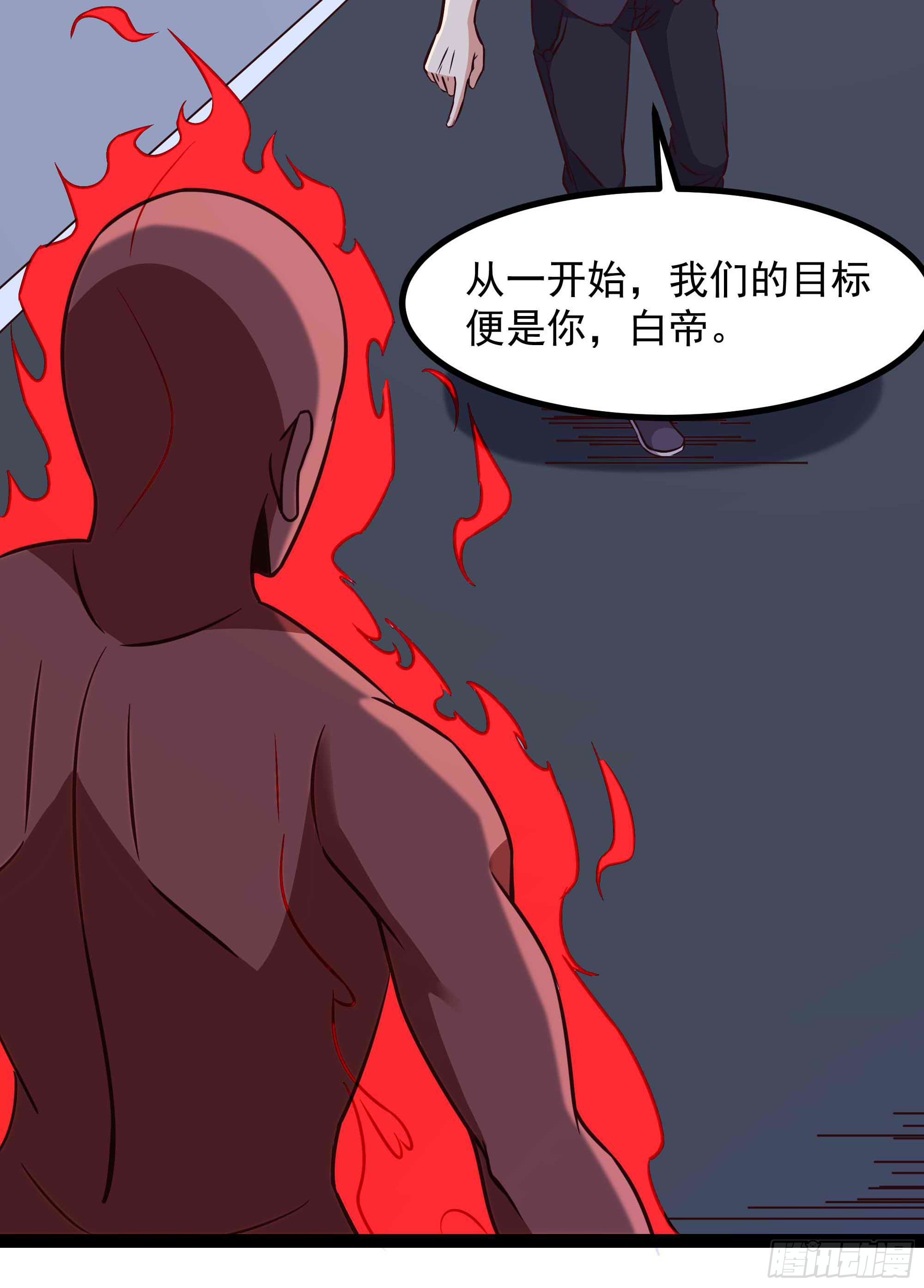 第287话属于我的（新年快乐）29