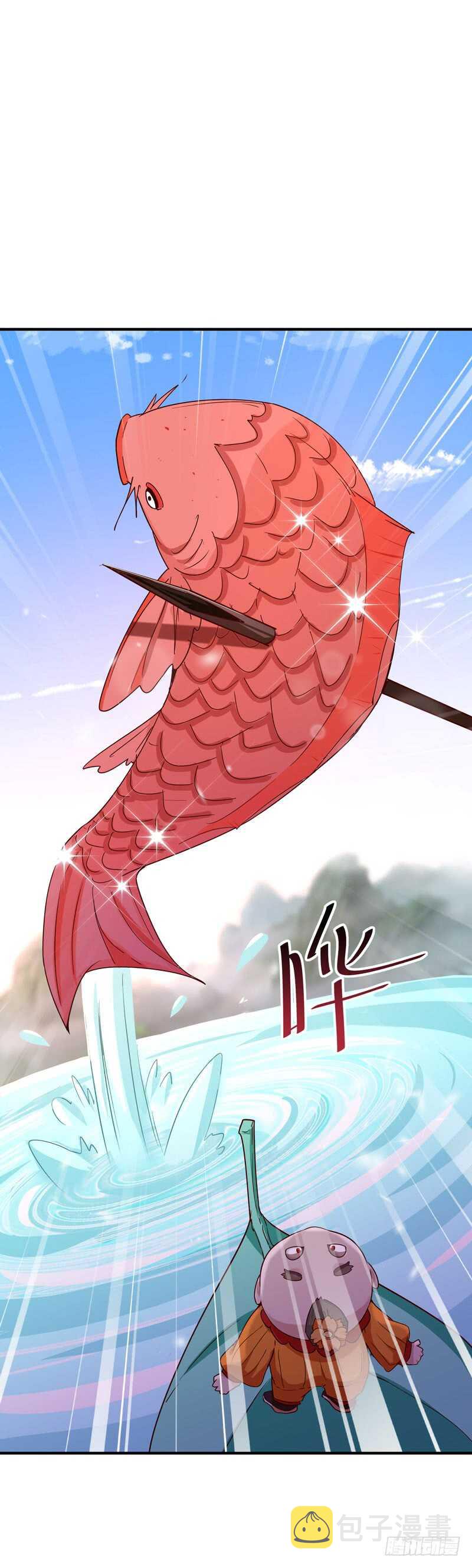 第79话 偶遇山精18