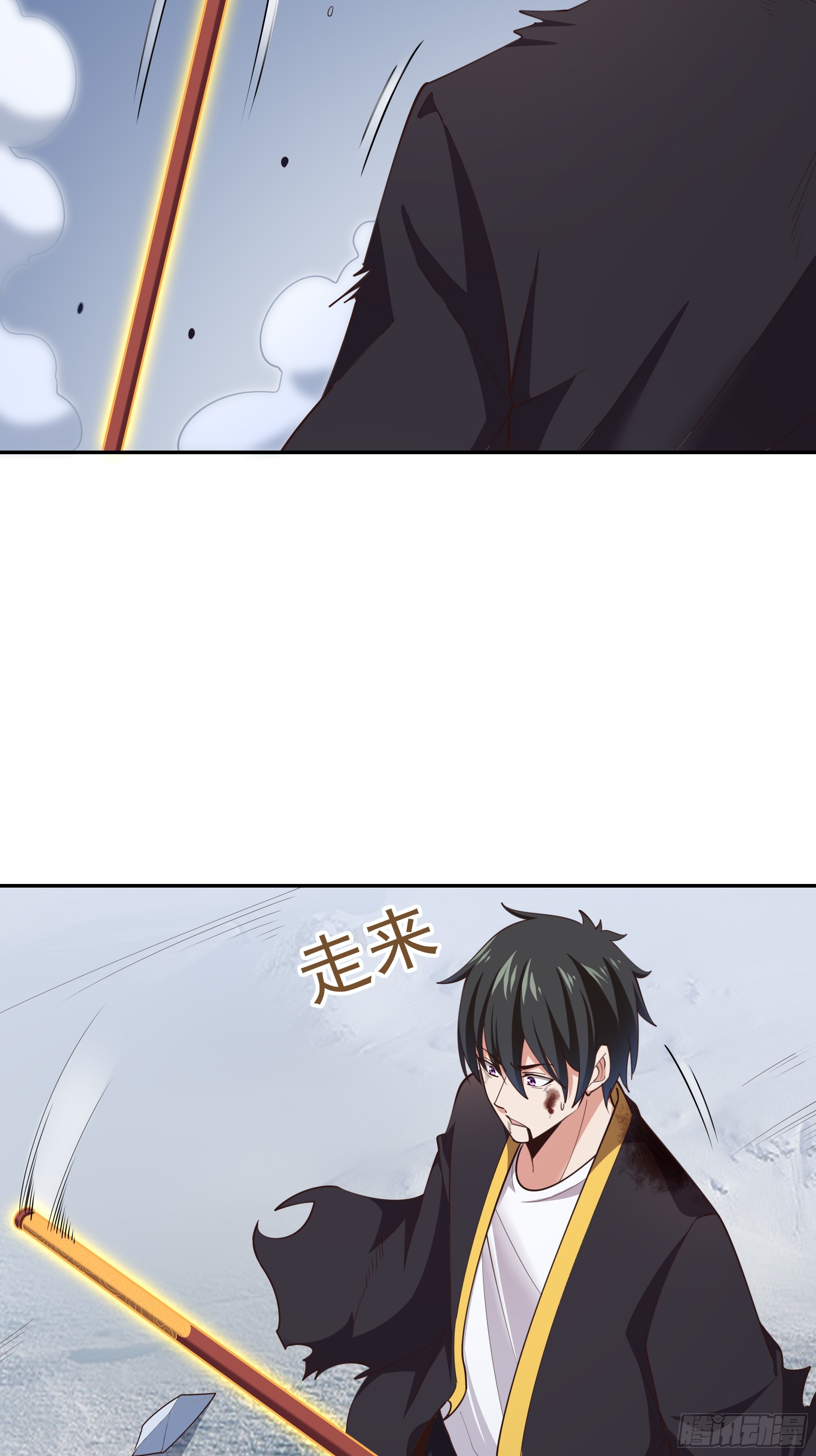 第380话 大能陨落10