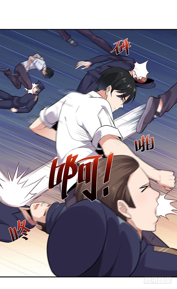 第18话 有仇报仇7
