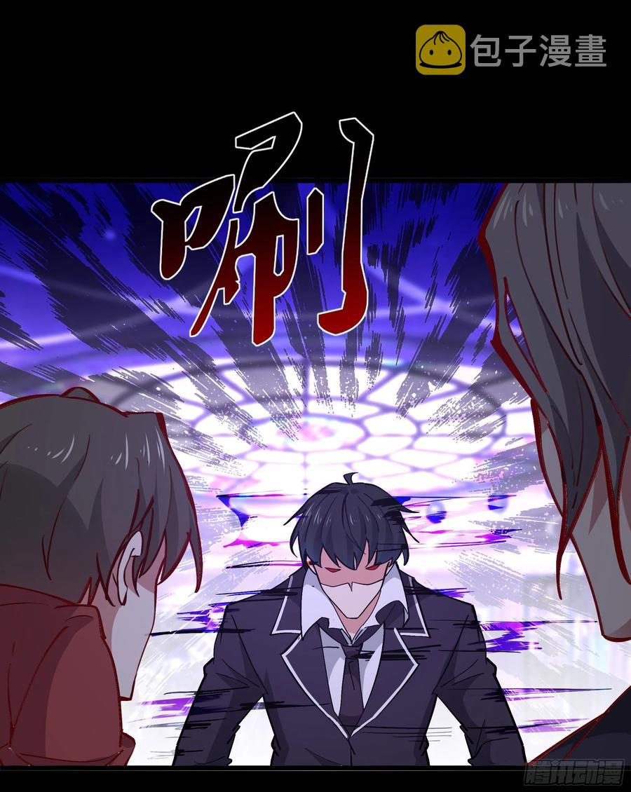 第178话 盛世豪华34
