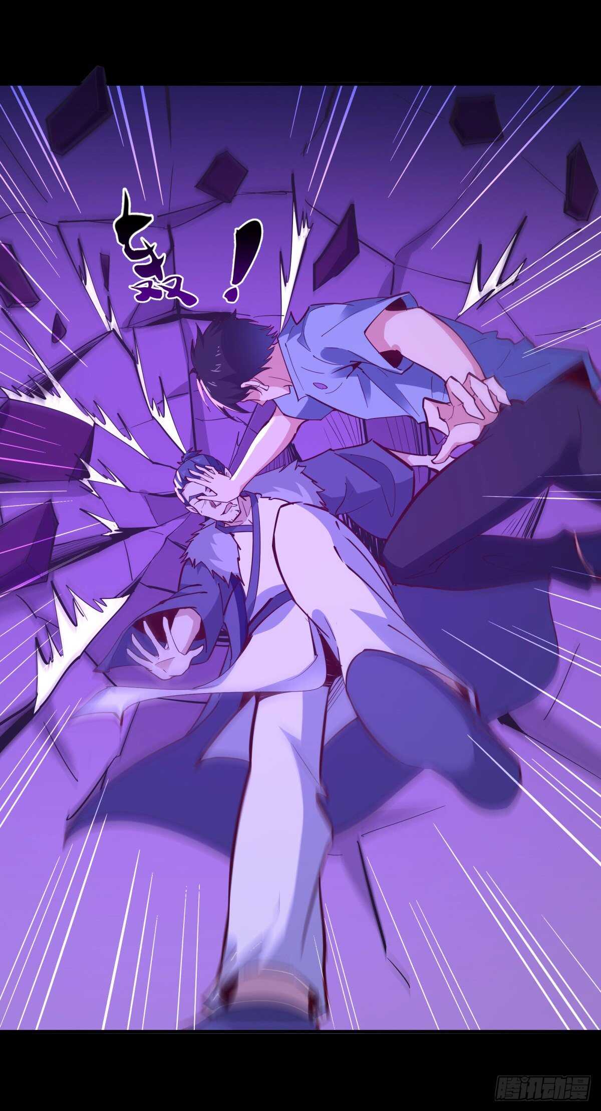 第144话 污血玷污17