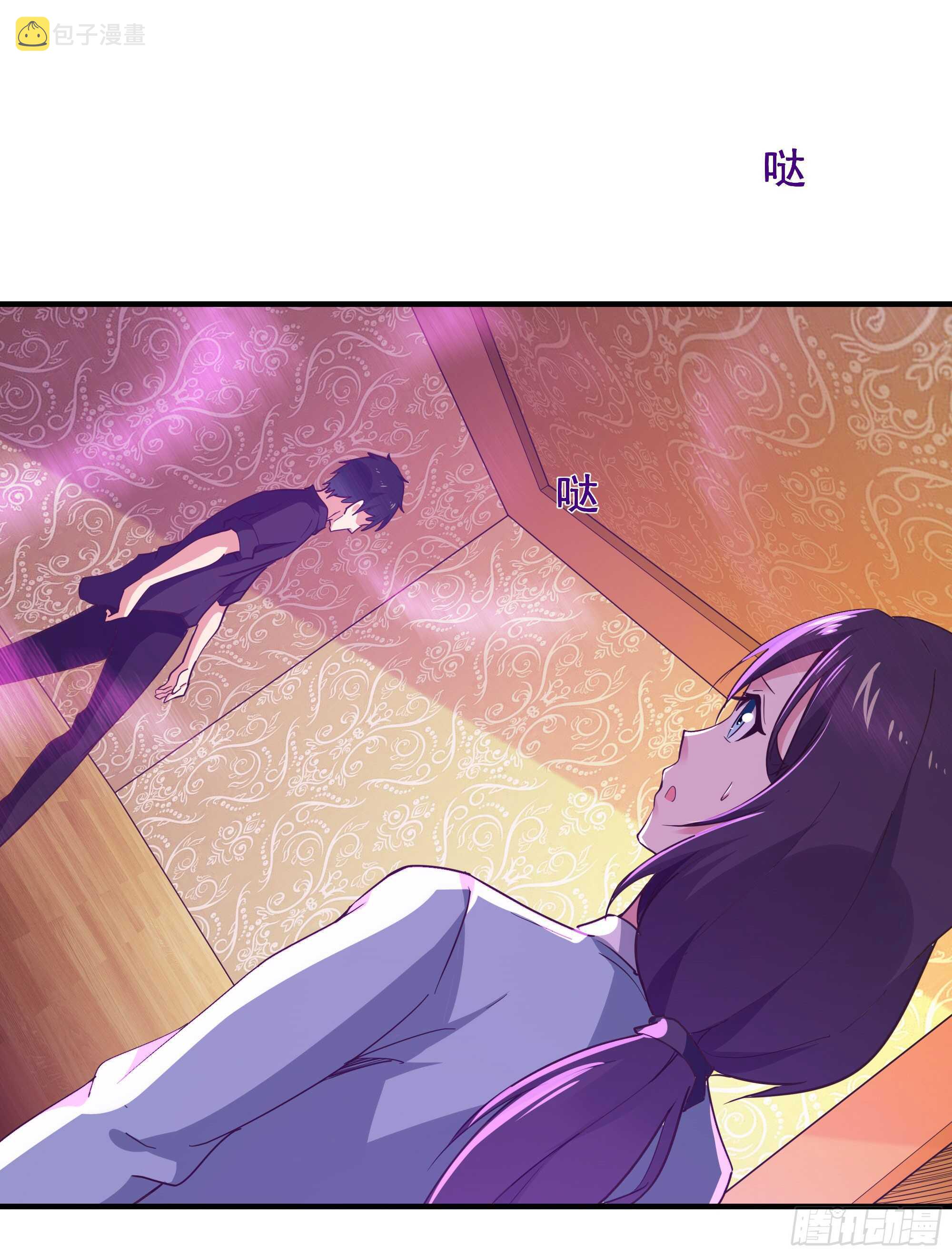 第100话 我名无极15