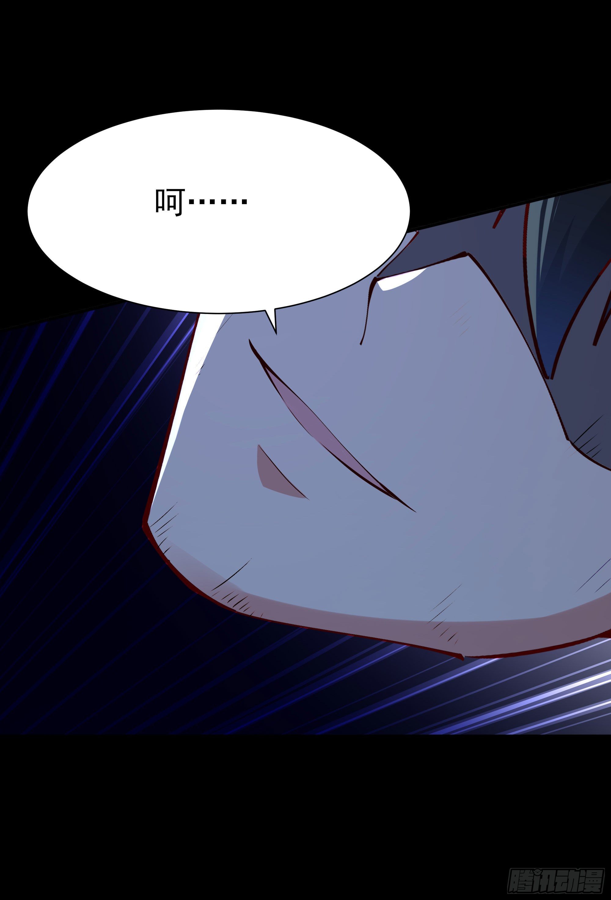 第213话 木离哥哥！39
