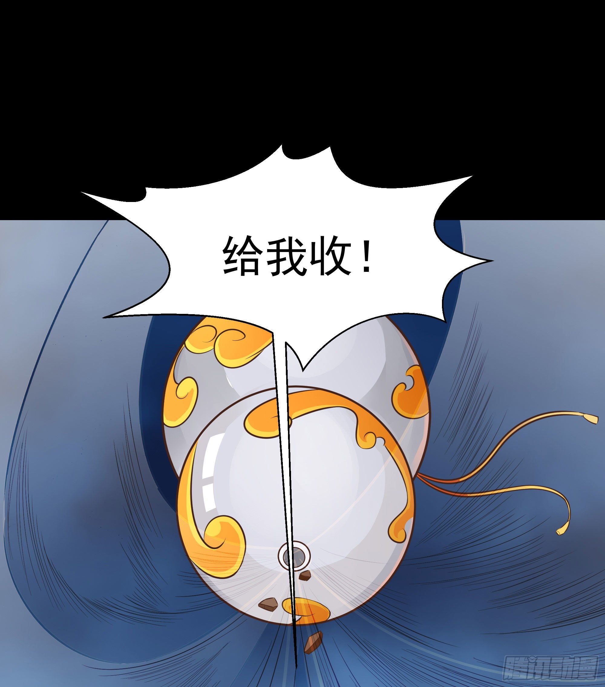 第304话 不用给钱13