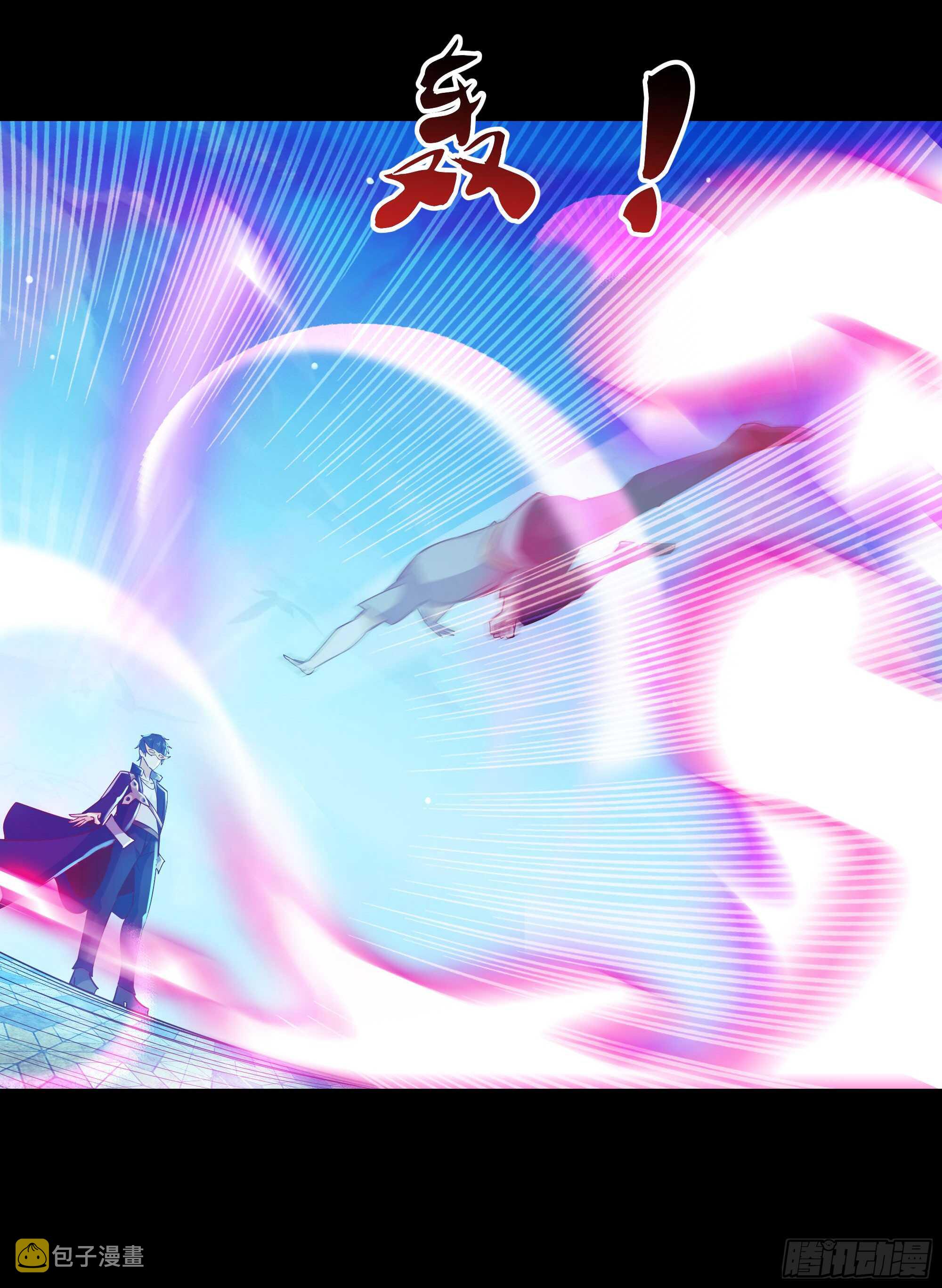 第102话 武尊之战23