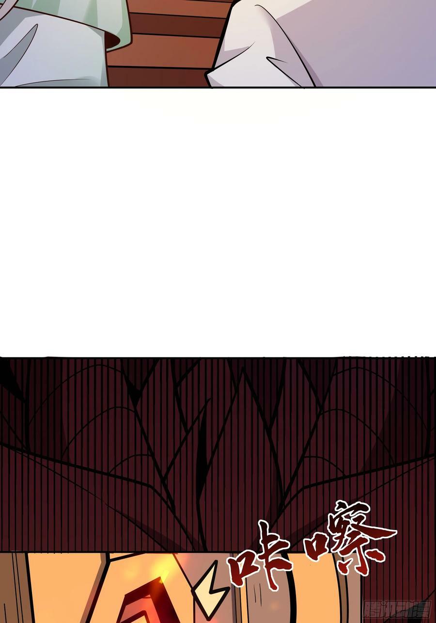 第404话 好像白嫖43