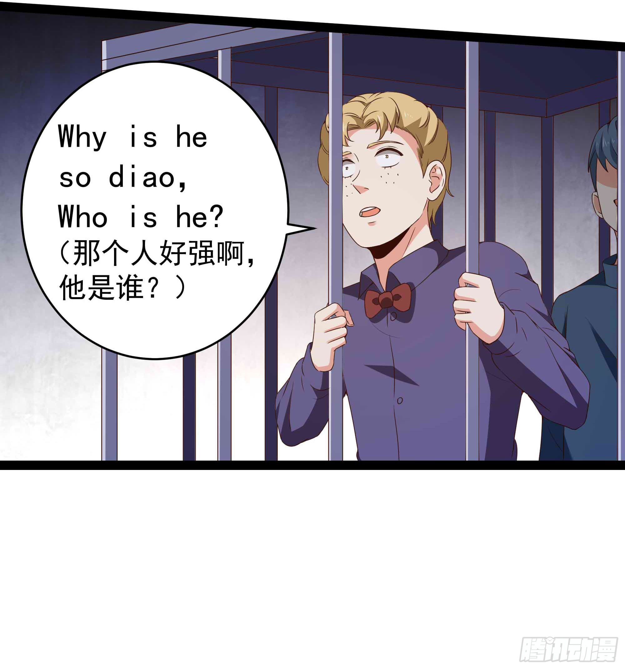 第283话 都不会死16