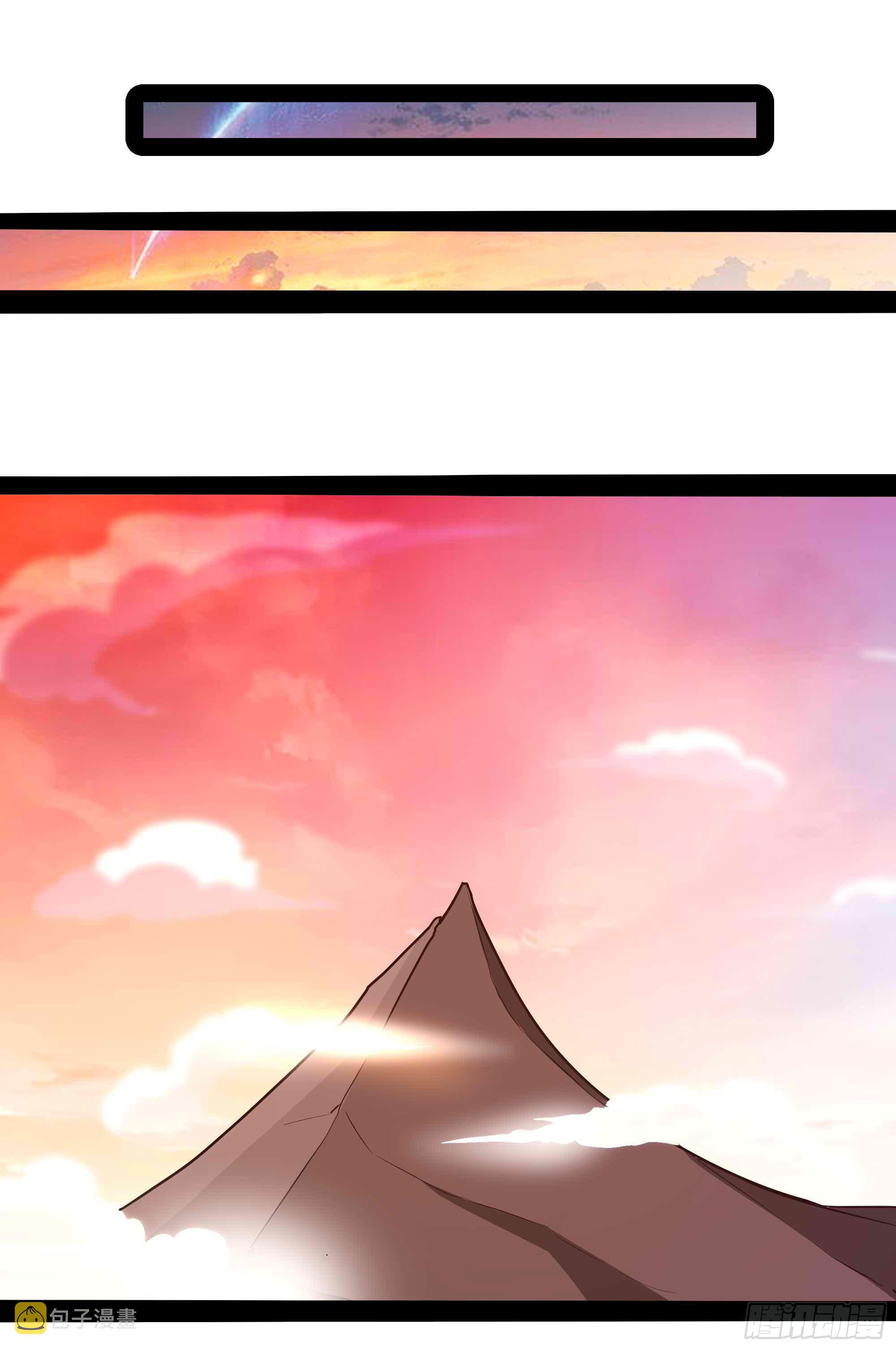 第294话 驾驭神传36