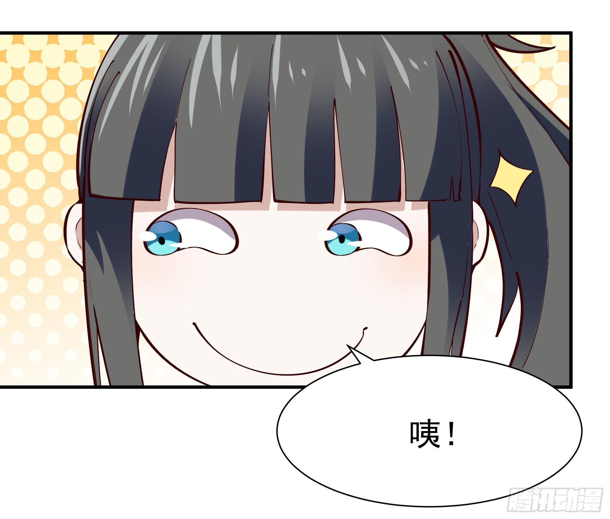 第212话 四女到位38