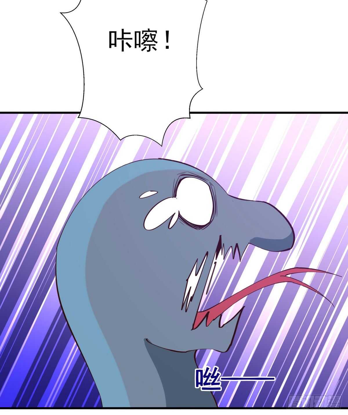 第149话 进入秘境21