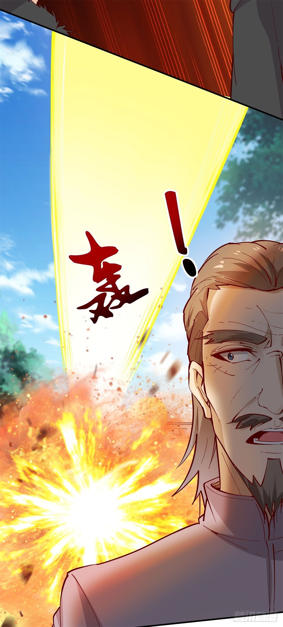 第208话 有来无回20