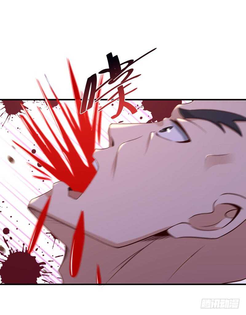 第77话 取你狗命21