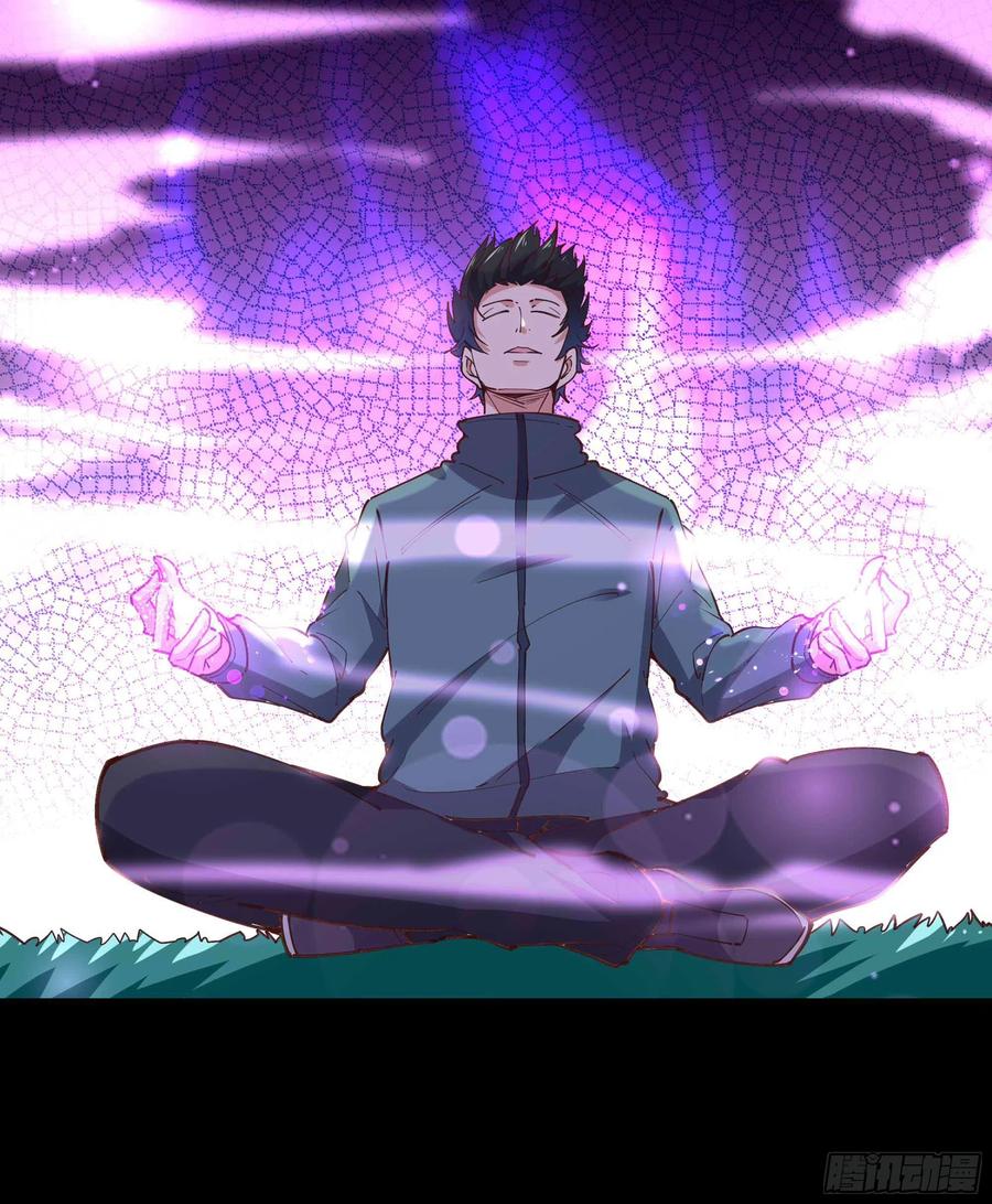 第235话 全部击溃27