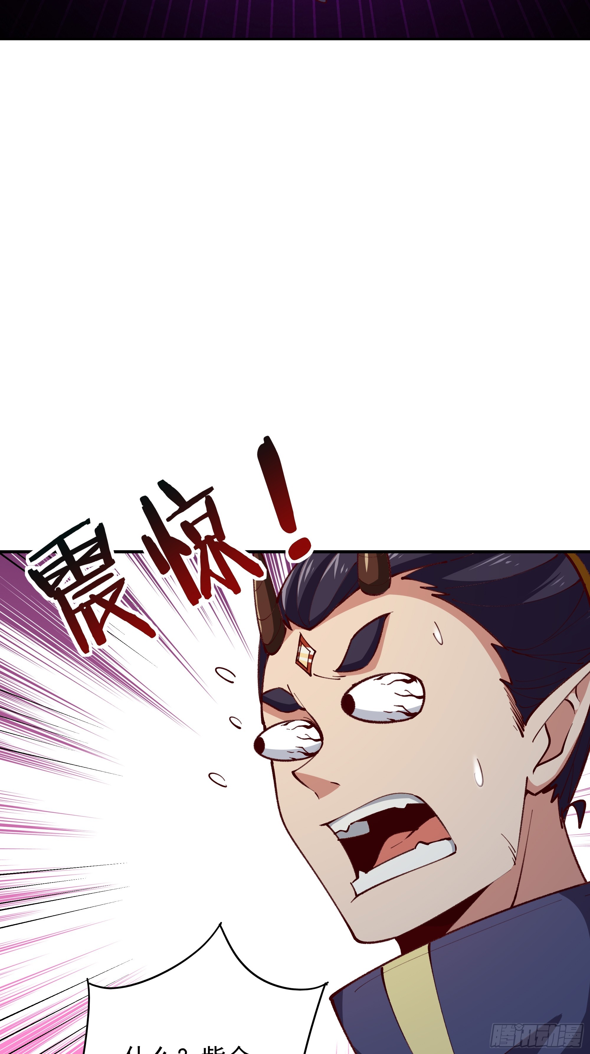 第368话 雷电本源6