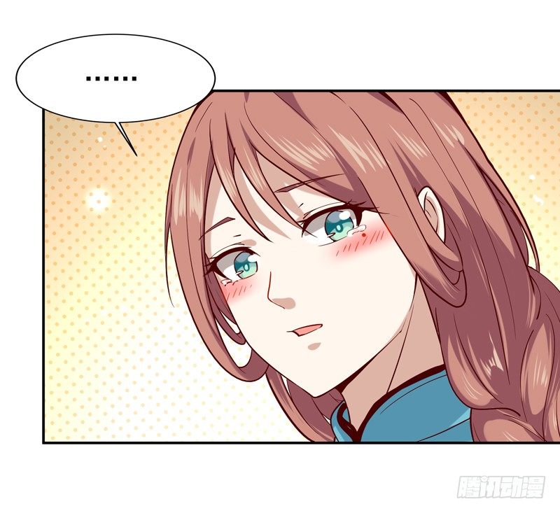 第33话 舌战仙茗26