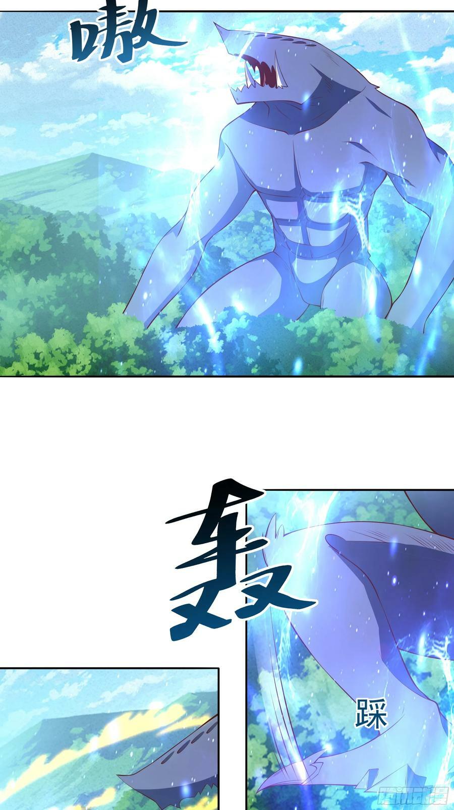 第407话 打开仙门？19
