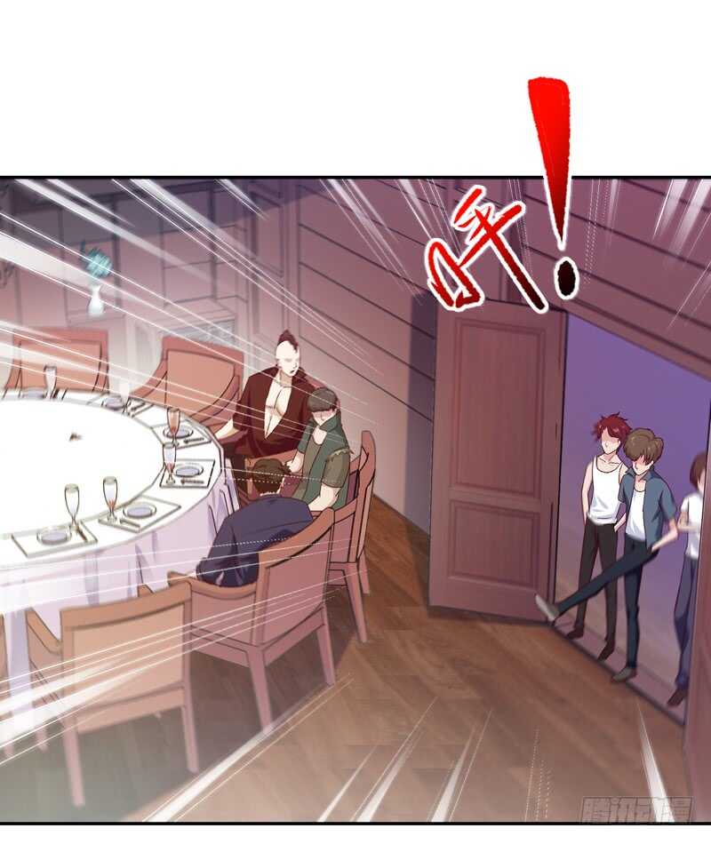 第59话 踢错门了1