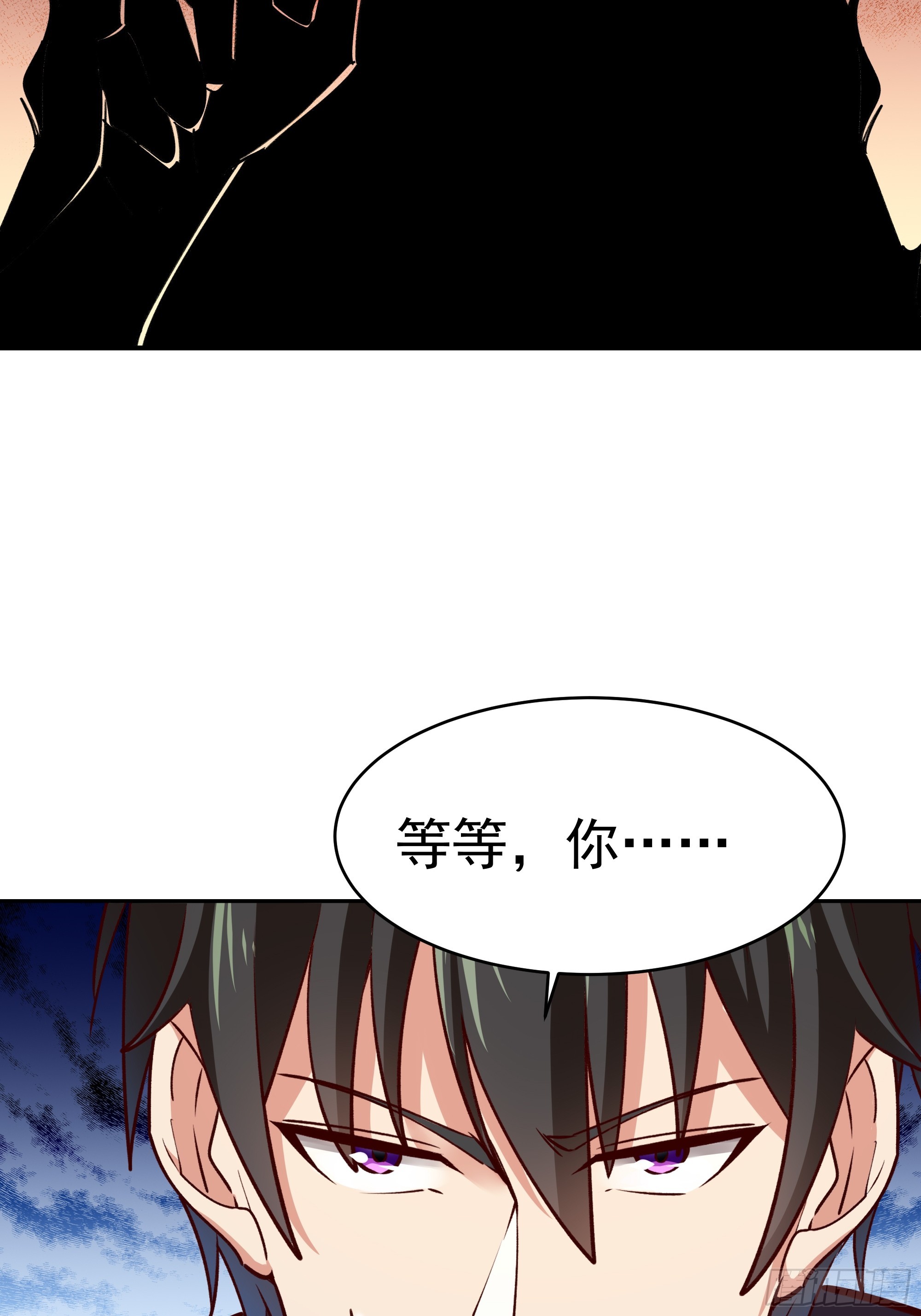 第362话 肉身悸动34