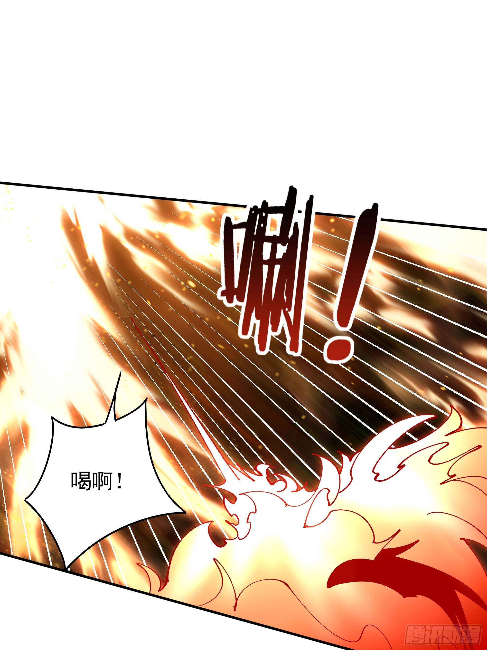 第370话 原地结婚30