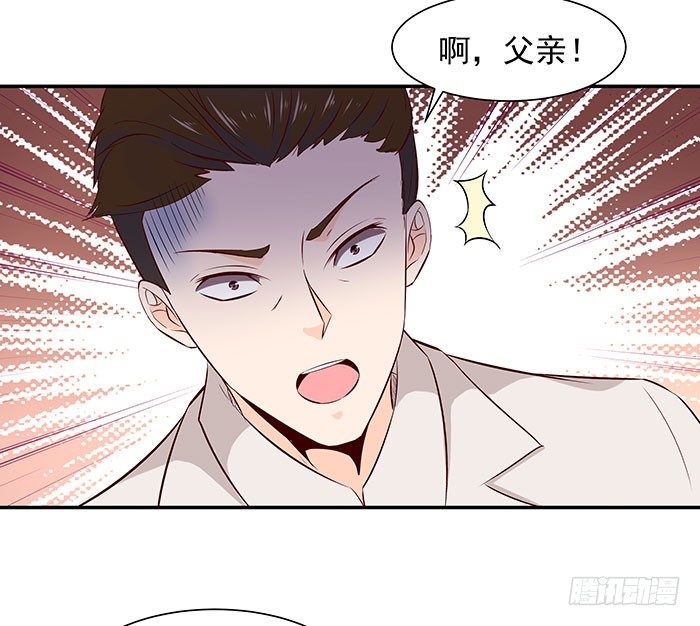 第18话 有仇报仇13