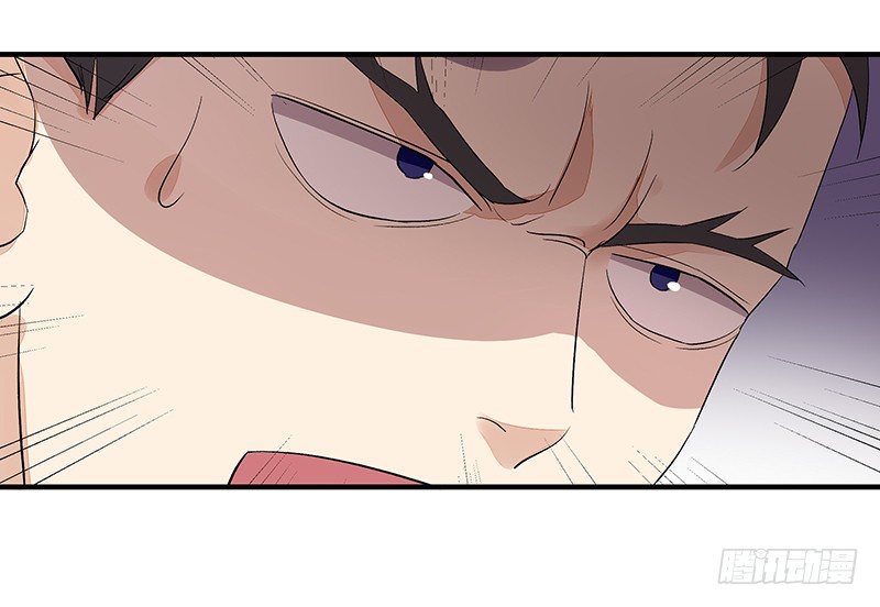 第5话 苏家娇女11