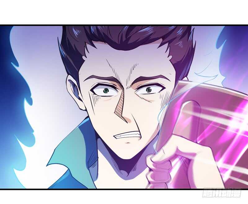 第73话 意在秒杀23