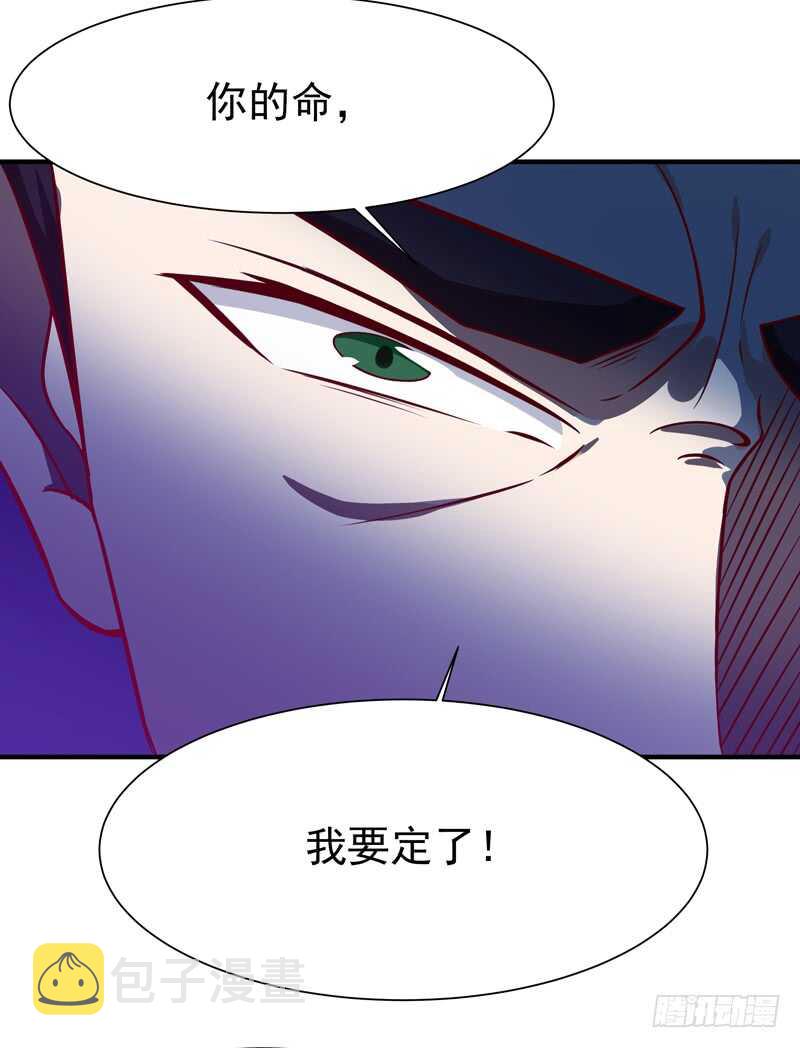 第74话 助你大成22