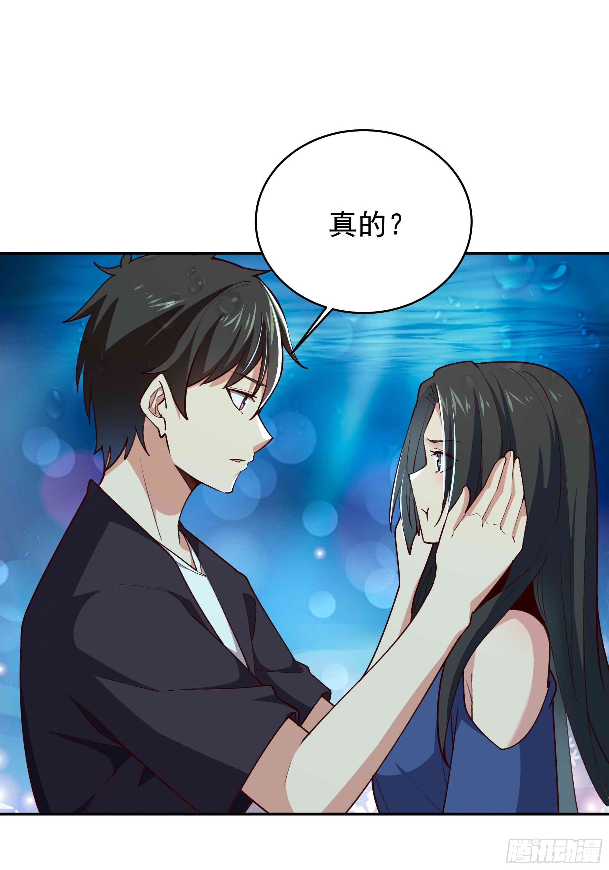 第351话 特别耐造4