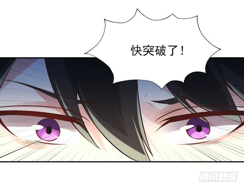 第37话 练气中期11