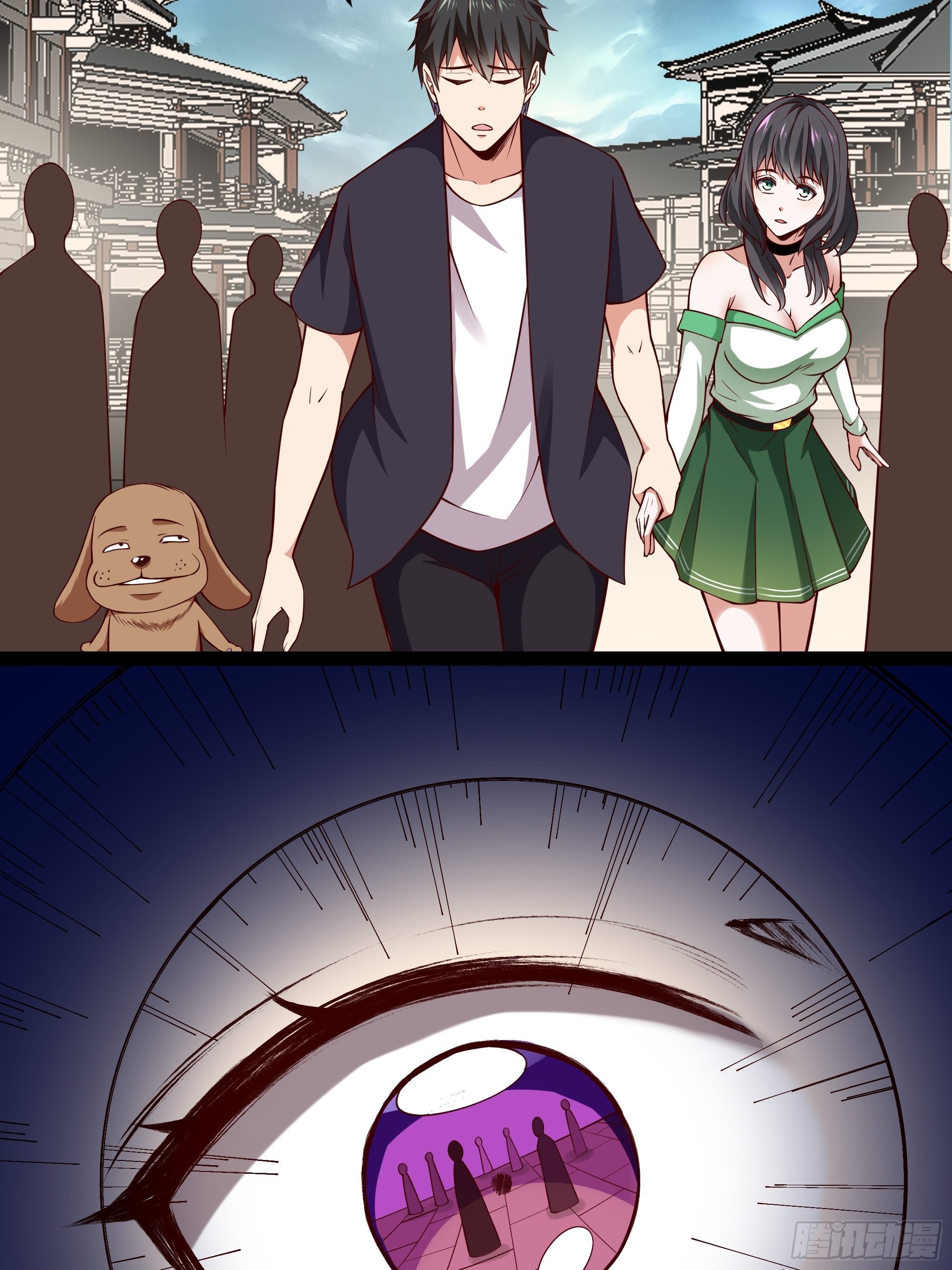 第345话 老婆丢了16