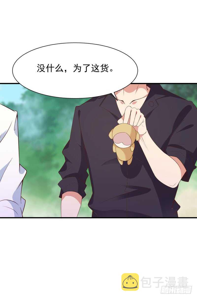 第90话 灵儿身世35