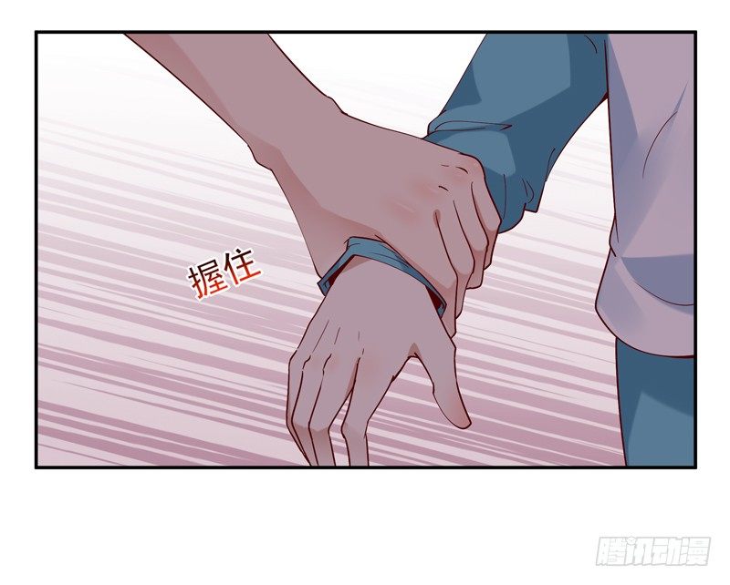 第33话 舌战仙茗25